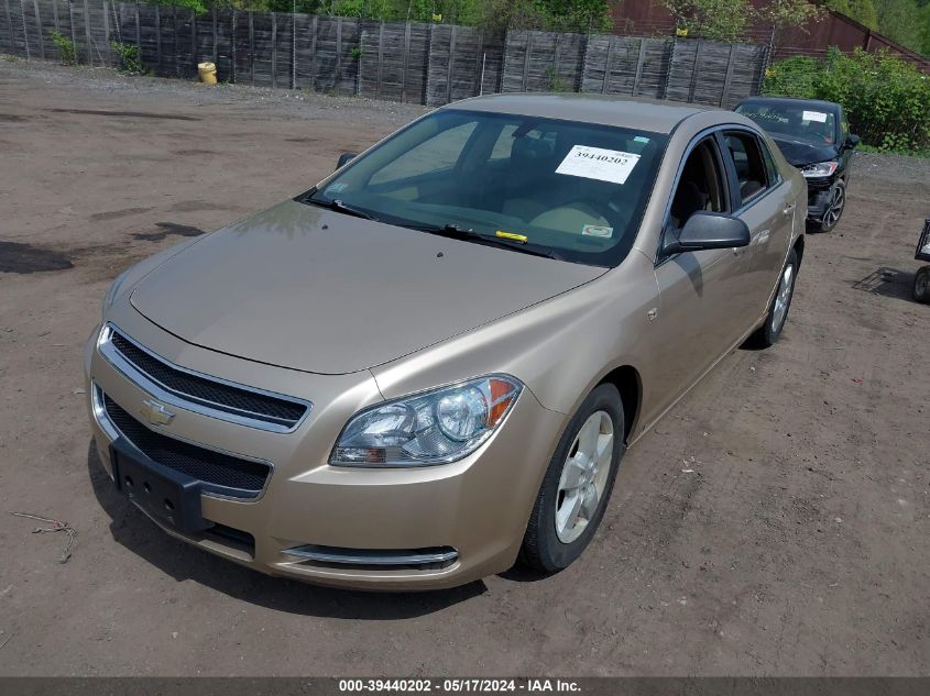 2008 Chevrolet Malibu Ls VIN: 1G1ZG57B88F263071 Lot: 39440202