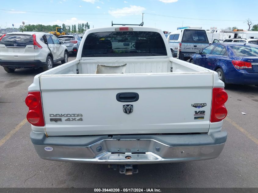 2007 Dodge Dakota Laramie VIN: 1D3HW58P07S216176 Lot: 39440208