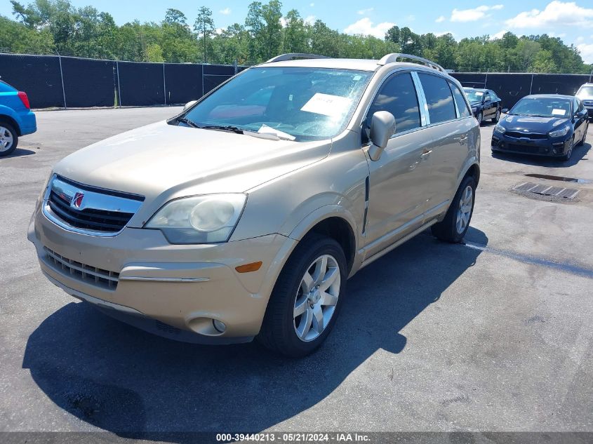 2008 Saturn Vue V6 Xr VIN: 3GSCL537X8S524663 Lot: 39440213