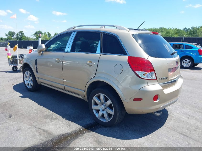 2008 Saturn Vue V6 Xr VIN: 3GSCL537X8S524663 Lot: 39440213