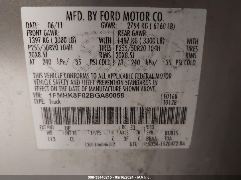 2011 Ford Explorer Limited VIN: 1FMHK8F82BGA80058 Lot: 39440215