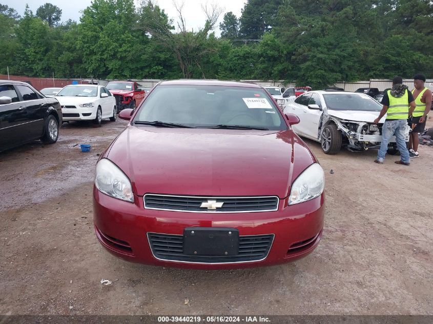 2008 Chevrolet Impala Lt VIN: 2G1WT58K781342574 Lot: 39440219