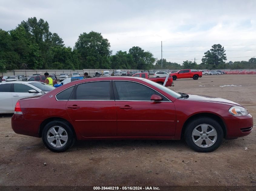 2008 Chevrolet Impala Lt VIN: 2G1WT58K781342574 Lot: 39440219