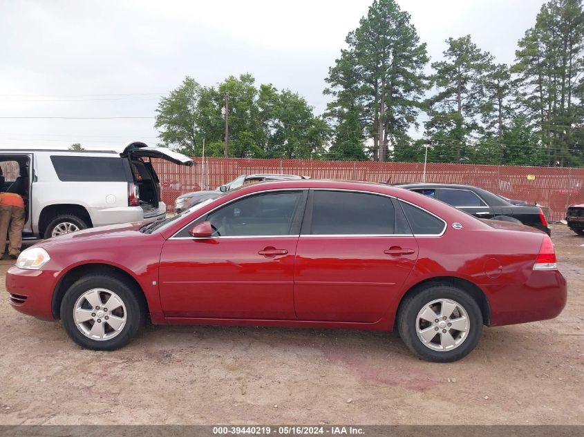 2008 Chevrolet Impala Lt VIN: 2G1WT58K781342574 Lot: 39440219