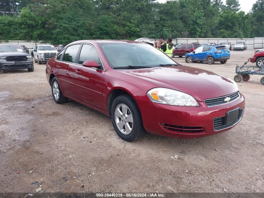 2008 Chevrolet Impala Lt VIN: 2G1WT58K781342574 Lot: 39440219