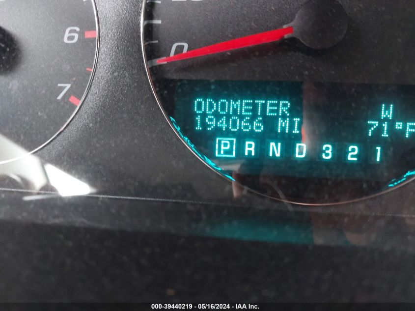 2008 Chevrolet Impala Lt VIN: 2G1WT58K781342574 Lot: 39440219