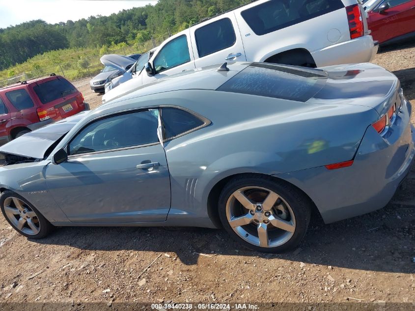 2010 Chevrolet Camaro 2Lt VIN: 2G1FC1EV4A9125515 Lot: 39440238