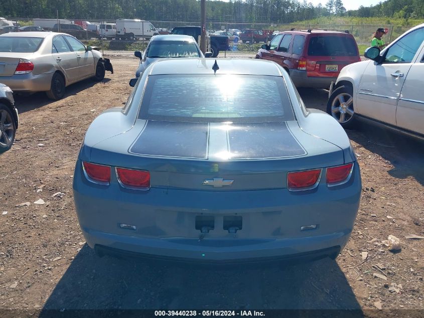 2010 Chevrolet Camaro 2Lt VIN: 2G1FC1EV4A9125515 Lot: 39440238