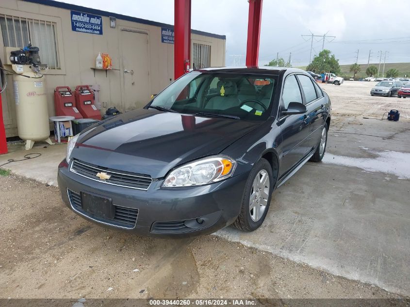 2010 Chevrolet Impala Lt VIN: 2G1WB5EK4A1259827 Lot: 39440260