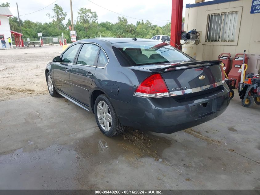 2010 Chevrolet Impala Lt VIN: 2G1WB5EK4A1259827 Lot: 39440260