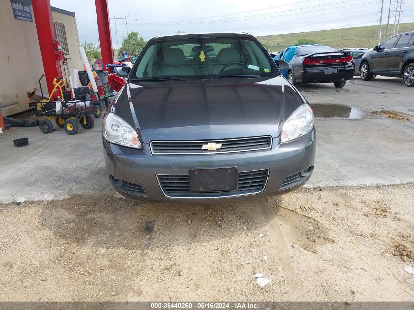 2010 Chevrolet Impala Lt VIN: 2G1WB5EK4A1259827 Lot: 39440260