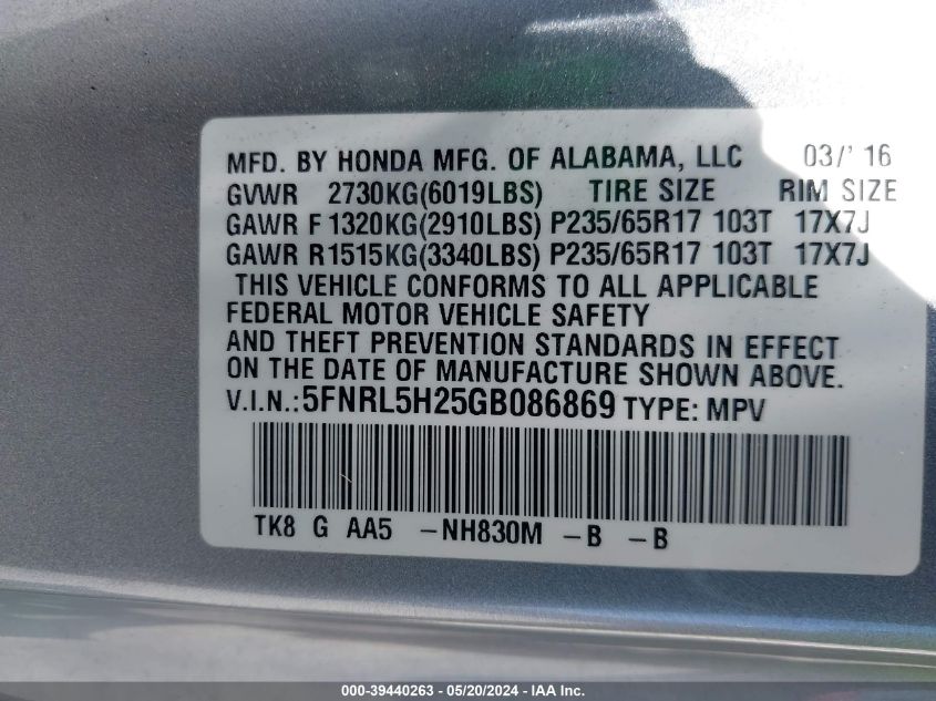 2016 Honda Odyssey Lx VIN: 5FNRL5H25GB086869 Lot: 39440263