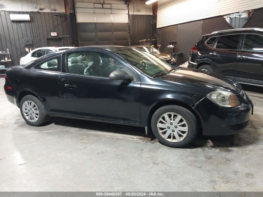 2010 Chevrolet Cobalt Ls VIN: 1G1AB1F54A7231749 Lot: 39440267