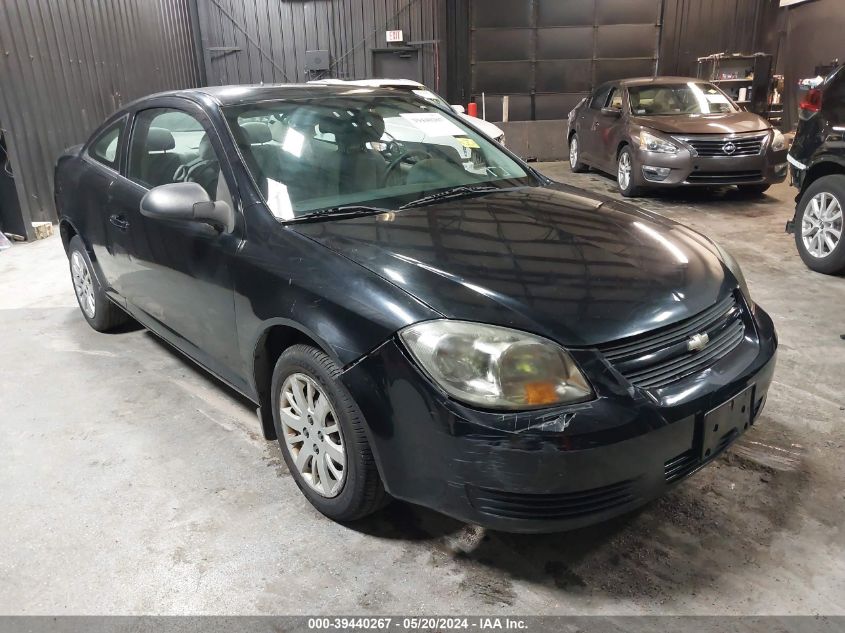 2010 Chevrolet Cobalt Ls VIN: 1G1AB1F54A7231749 Lot: 39440267