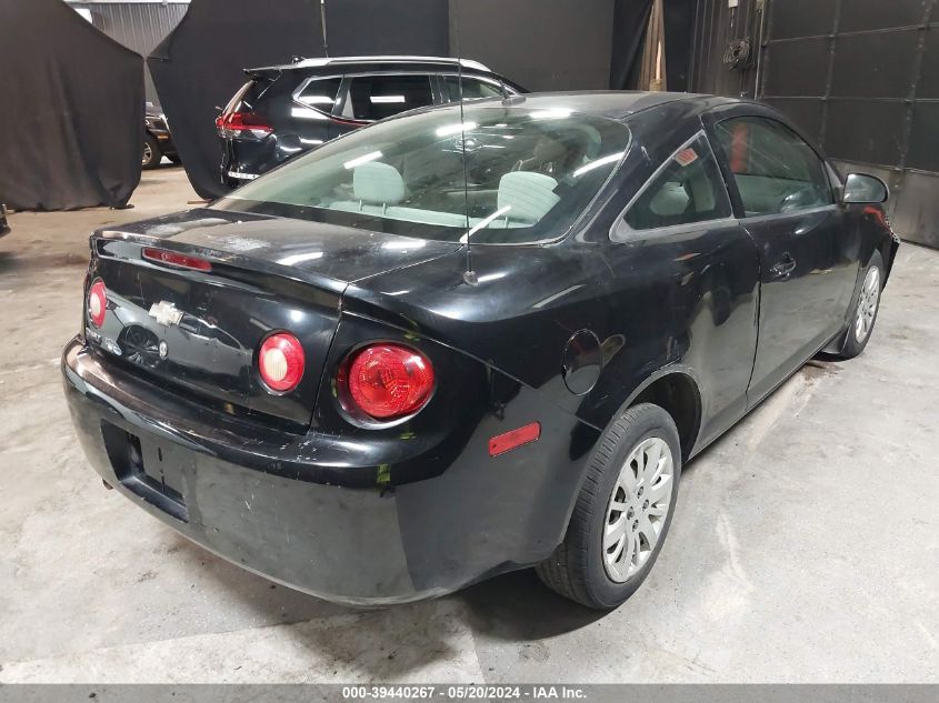 2010 Chevrolet Cobalt Ls VIN: 1G1AB1F54A7231749 Lot: 39440267