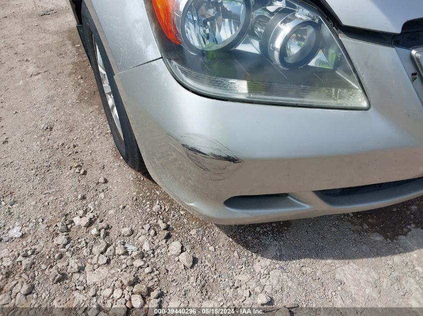 2007 Honda Odyssey Ex VIN: 5FNRL38427B401214 Lot: 39440296