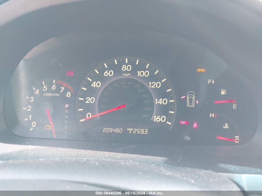 2007 Honda Odyssey Ex VIN: 5FNRL38427B401214 Lot: 39440296