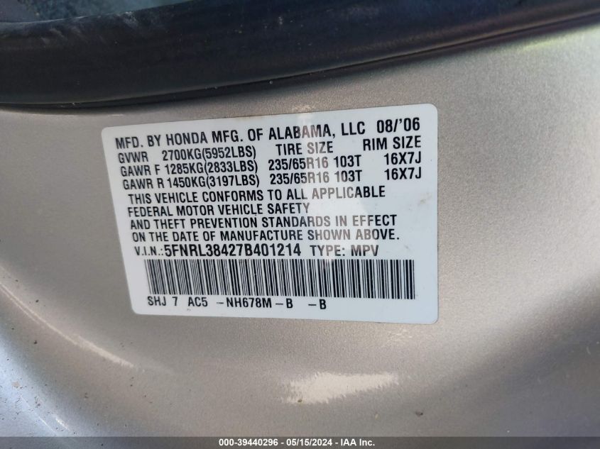 2007 Honda Odyssey Ex VIN: 5FNRL38427B401214 Lot: 39440296