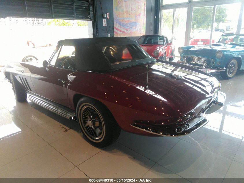 1965 Chevrolet Corvette VIN: 194675S121462 Lot: 39440310