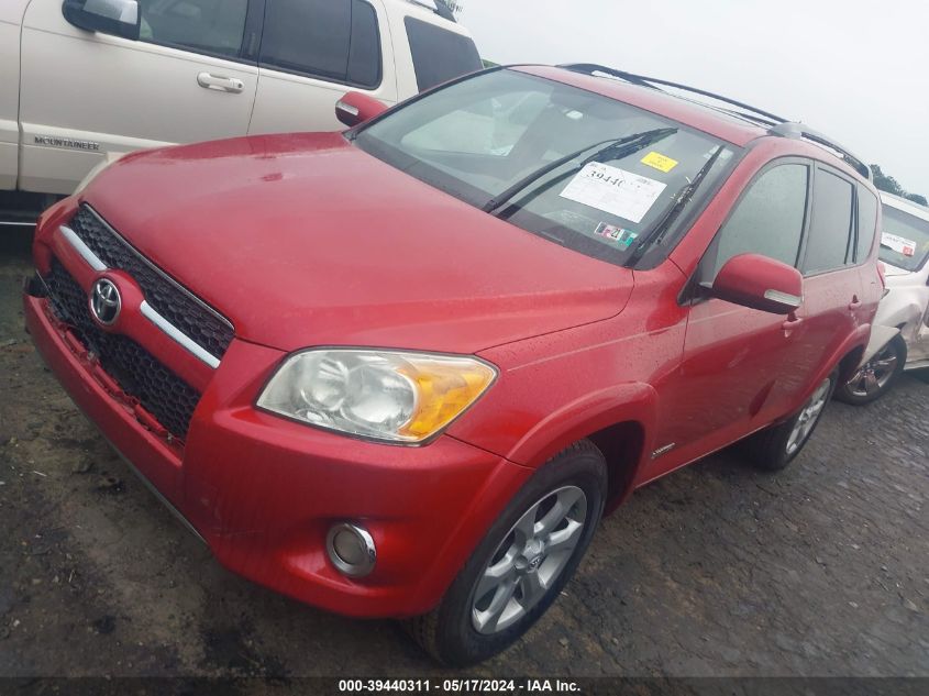 2012 Toyota Rav4 Limited VIN: 2T3DF4DV4CW220514 Lot: 39440311