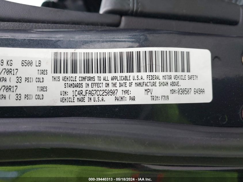 2012 Jeep Grand Cherokee Laredo VIN: 1C4RJFAG7CC250907 Lot: 39440313