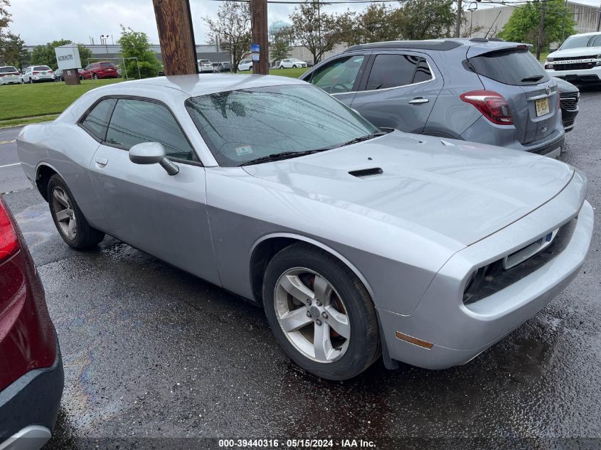 2012 Dodge Challenger Sxt VIN: 2C3CDYAG9CH157512 Lot: 39440316