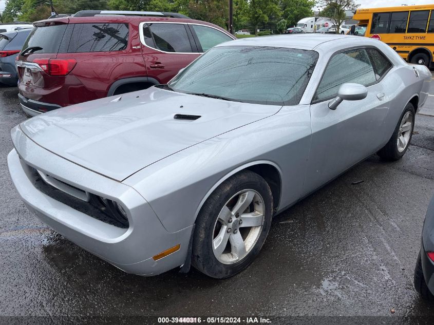 2012 Dodge Challenger Sxt VIN: 2C3CDYAG9CH157512 Lot: 39440316