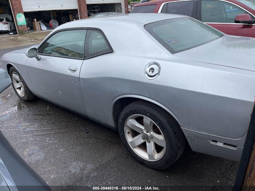 2012 Dodge Challenger Sxt VIN: 2C3CDYAG9CH157512 Lot: 39440316