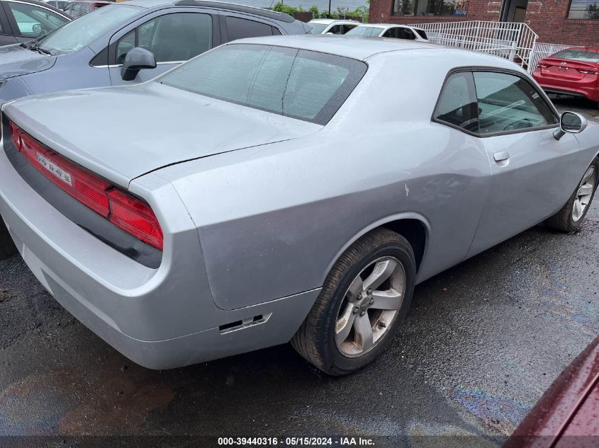 2012 Dodge Challenger Sxt VIN: 2C3CDYAG9CH157512 Lot: 39440316