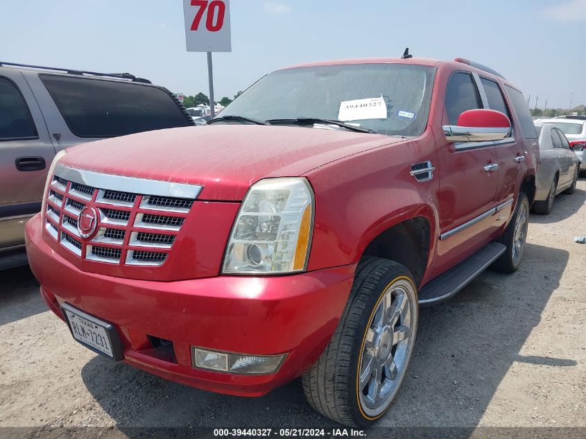 2007 Cadillac Escalade Standard VIN: 1GYFK63877R270335 Lot: 39440327