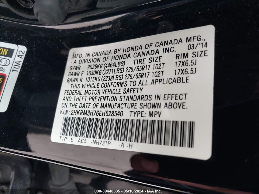 2014 HONDA CR-V EXL - 2HKRM3H76EH528540