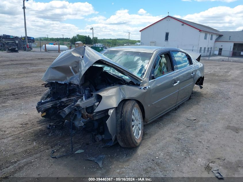 2006 Buick Lucerne Cx VIN: 1G4HP57296U221399 Lot: 39440367