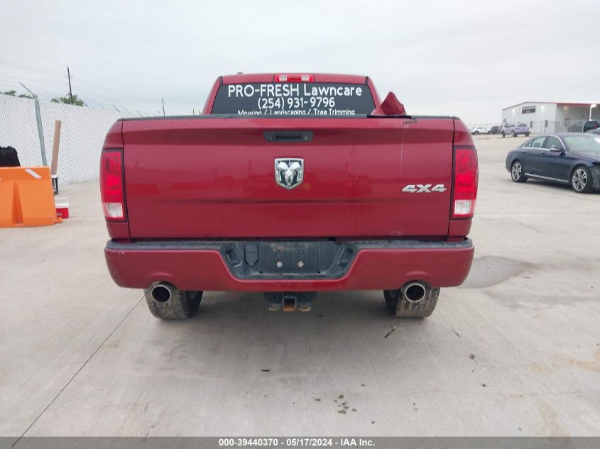 2015 Ram 1500 Express VIN: 1C6RR7FT4FS656990 Lot: 39440370