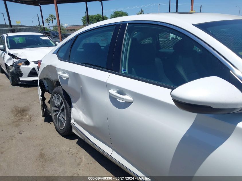 2021 Honda Accord Hybrid Ex-L VIN: 1HGCV3F50MA017546 Lot: 39440390