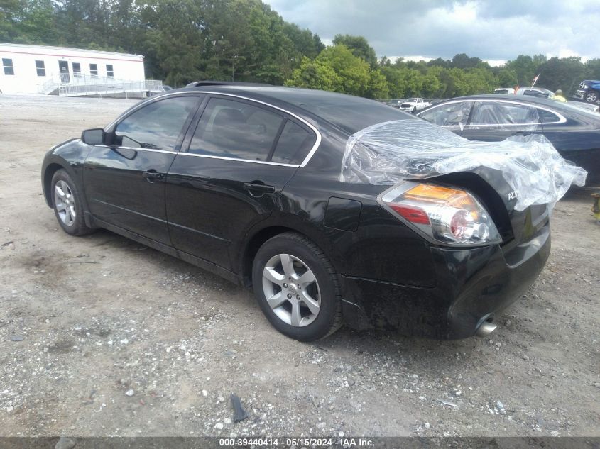 2008 Nissan Altima 2.5 S VIN: 1N4AL21E18N489577 Lot: 39440414