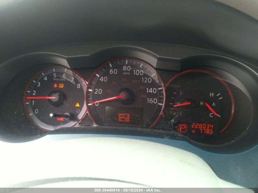 2008 Nissan Altima 2.5 S VIN: 1N4AL21E18N489577 Lot: 39440414