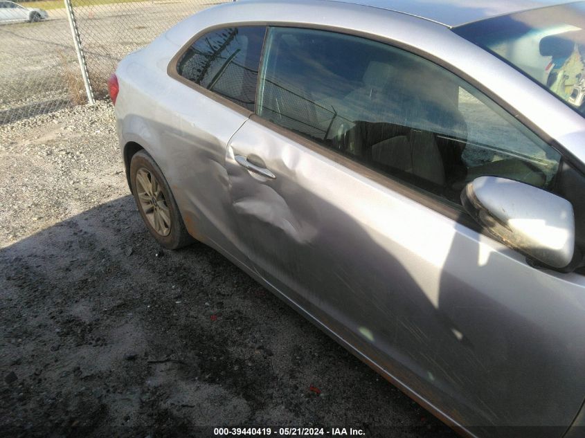 2014 Kia Forte Koup Ex VIN: KNAFX6A88E5207689 Lot: 39440419