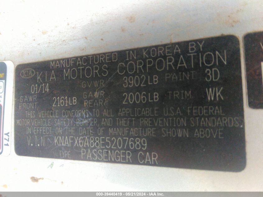 2014 Kia Forte Koup Ex VIN: KNAFX6A88E5207689 Lot: 39440419