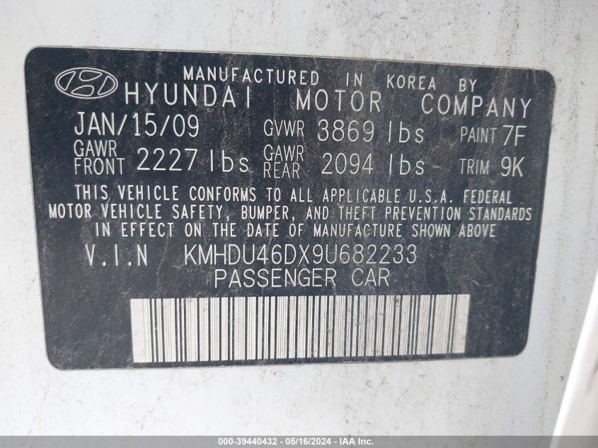 2009 Hyundai Elantra Gls VIN: KMHDU46DX9U682233 Lot: 39440432