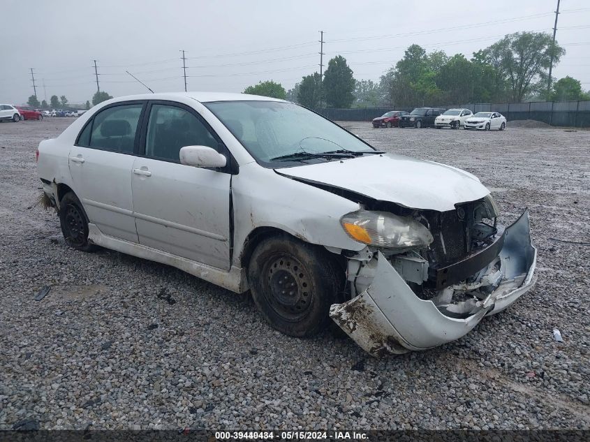 2007 Toyota Corolla S VIN: 1NXBR32E47Z797859 Lot: 39440434