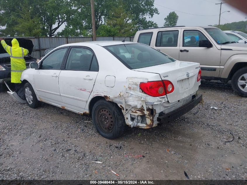 2007 Toyota Corolla S VIN: 1NXBR32E47Z797859 Lot: 39440434