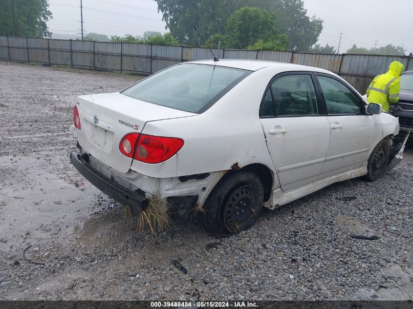 2007 Toyota Corolla S VIN: 1NXBR32E47Z797859 Lot: 39440434