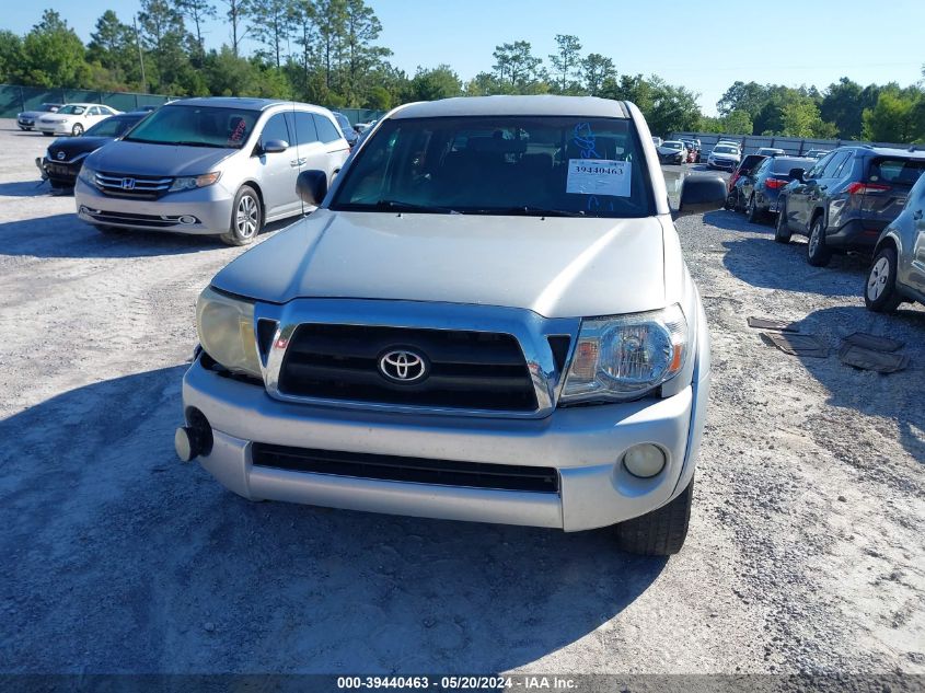 2007 Toyota Tacoma Prerunner V6 VIN: 3TMJU62N67M044659 Lot: 39440463