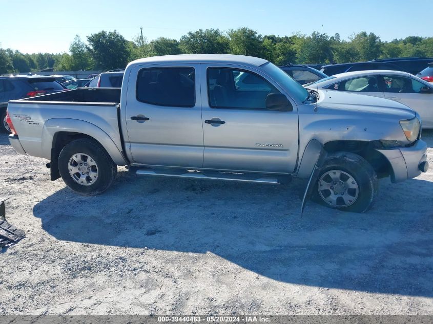 2007 Toyota Tacoma Prerunner V6 VIN: 3TMJU62N67M044659 Lot: 39440463
