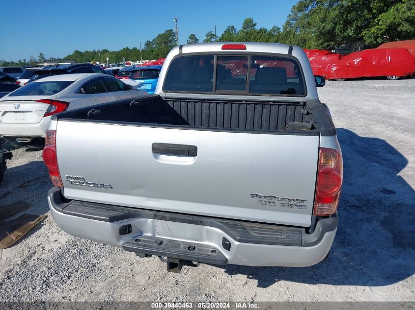 2007 Toyota Tacoma Prerunner V6 VIN: 3TMJU62N67M044659 Lot: 39440463