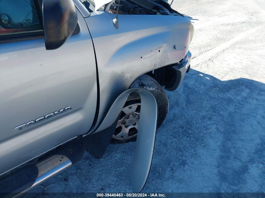 2007 Toyota Tacoma Prerunner V6 VIN: 3TMJU62N67M044659 Lot: 39440463