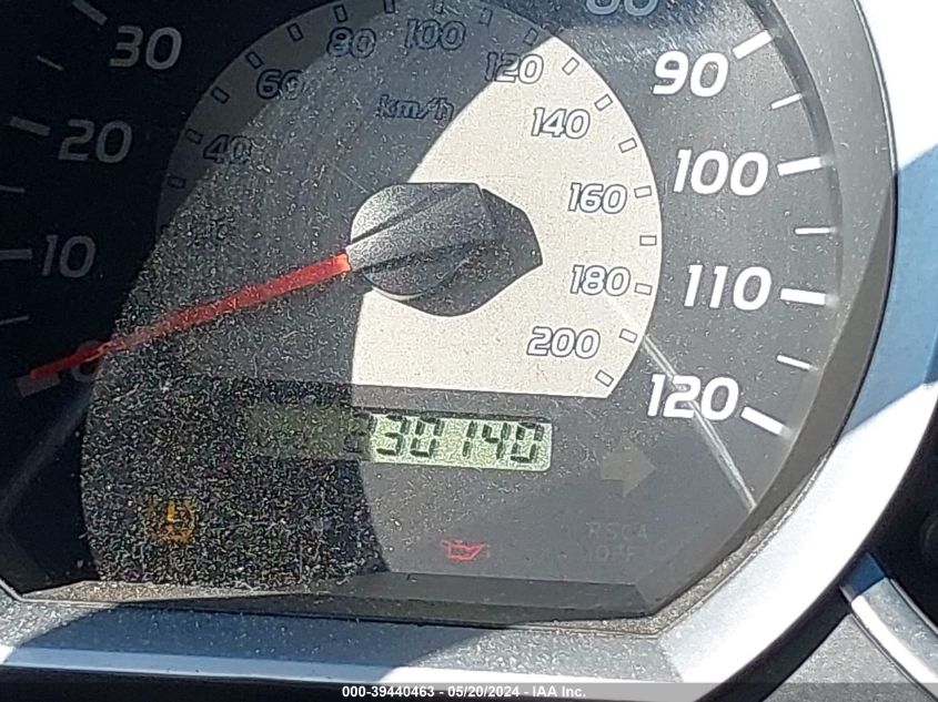 2007 Toyota Tacoma Prerunner V6 VIN: 3TMJU62N67M044659 Lot: 39440463