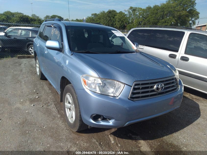 2008 Toyota Highlander VIN: JTEDS41A882031938 Lot: 39440478