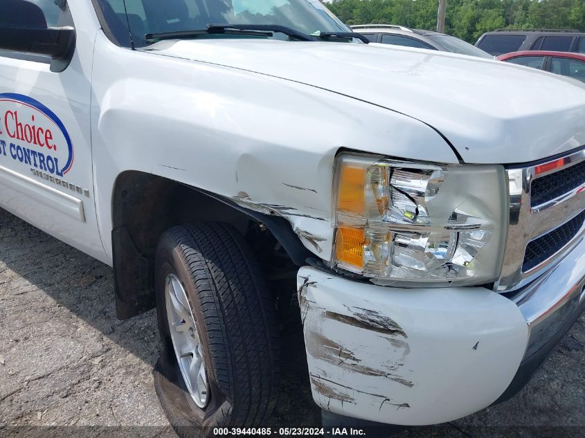 2009 Chevrolet Silverado 1500 Ls VIN: 1GCEC19C69Z205850 Lot: 39440485
