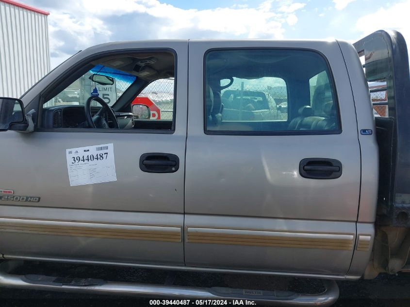 2002 Chevrolet Silverado 2500Hd Ls VIN: 1GCHK23192F240919 Lot: 39440487